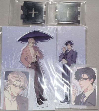 無根立牌不拆