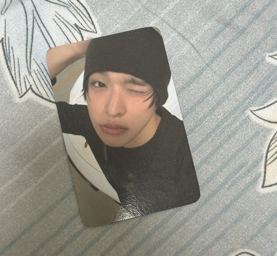 Riku
