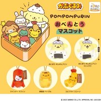 Koro Koro collection 布丁狗便當玩偶扭蛋