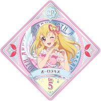 Planet Swing CP卡
