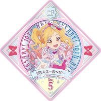 Planet Swing CP卡