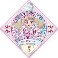 Planet Swing CP卡