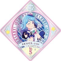 Planet Swing CP卡