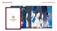 SOG演唱會 迷你海報