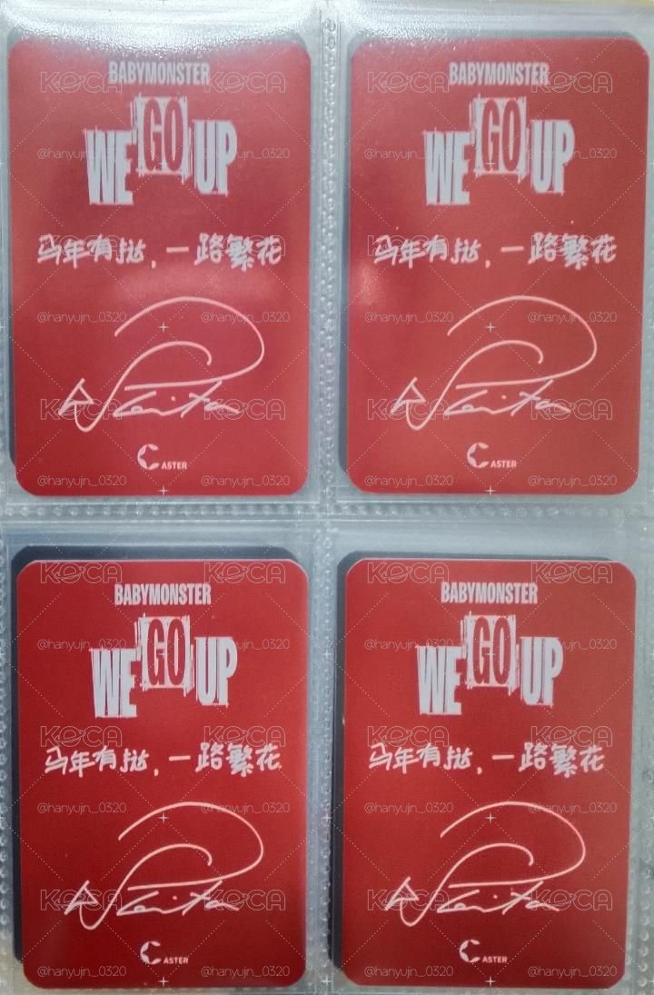 上海滿額塔 280💰