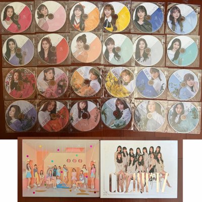 IZ*ONE Color*IZ 迷一 空專 CD