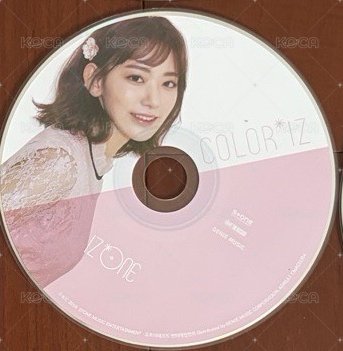 Color版 櫻花單CD（不含空專）