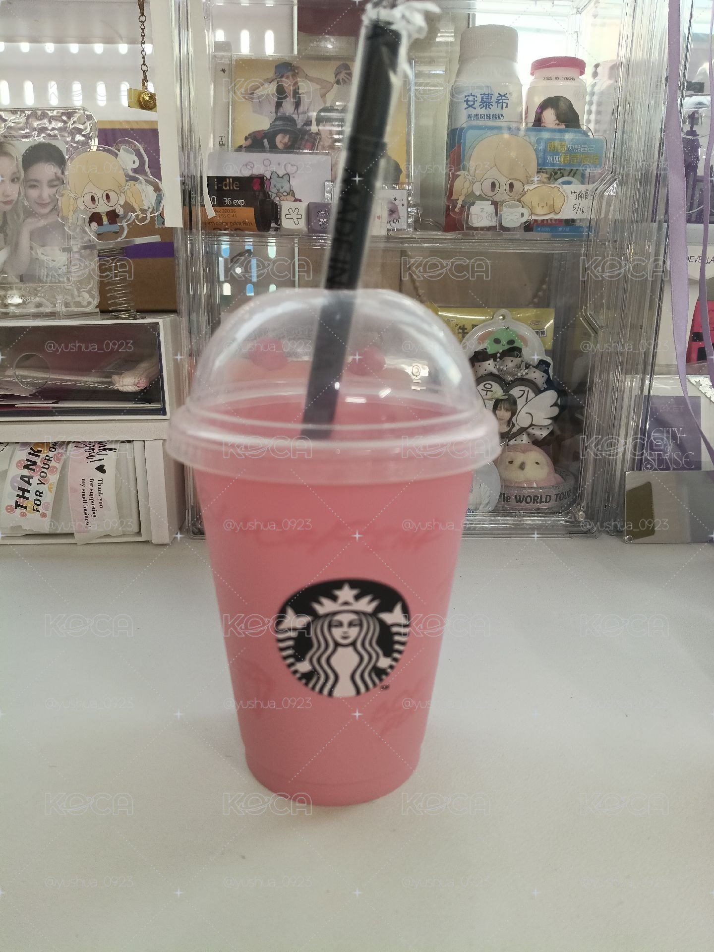 BP星巴克杯子