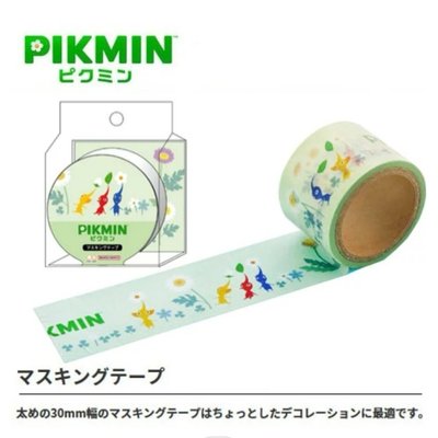 PIKMIN 皮克敏週邊紙膠帶 