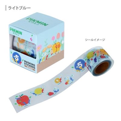PIKMIN 皮克敏週邊紙膠帶 