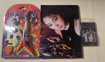 吉 單封空專