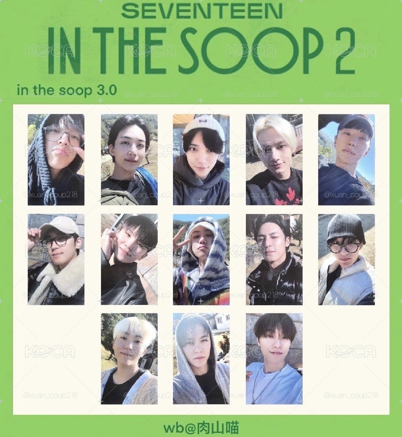 ❗️in the soop 2小卡一套不拆（請先詳閱商品資訊）