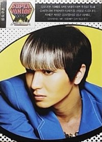 STAR COLLECTION 周邊卡 