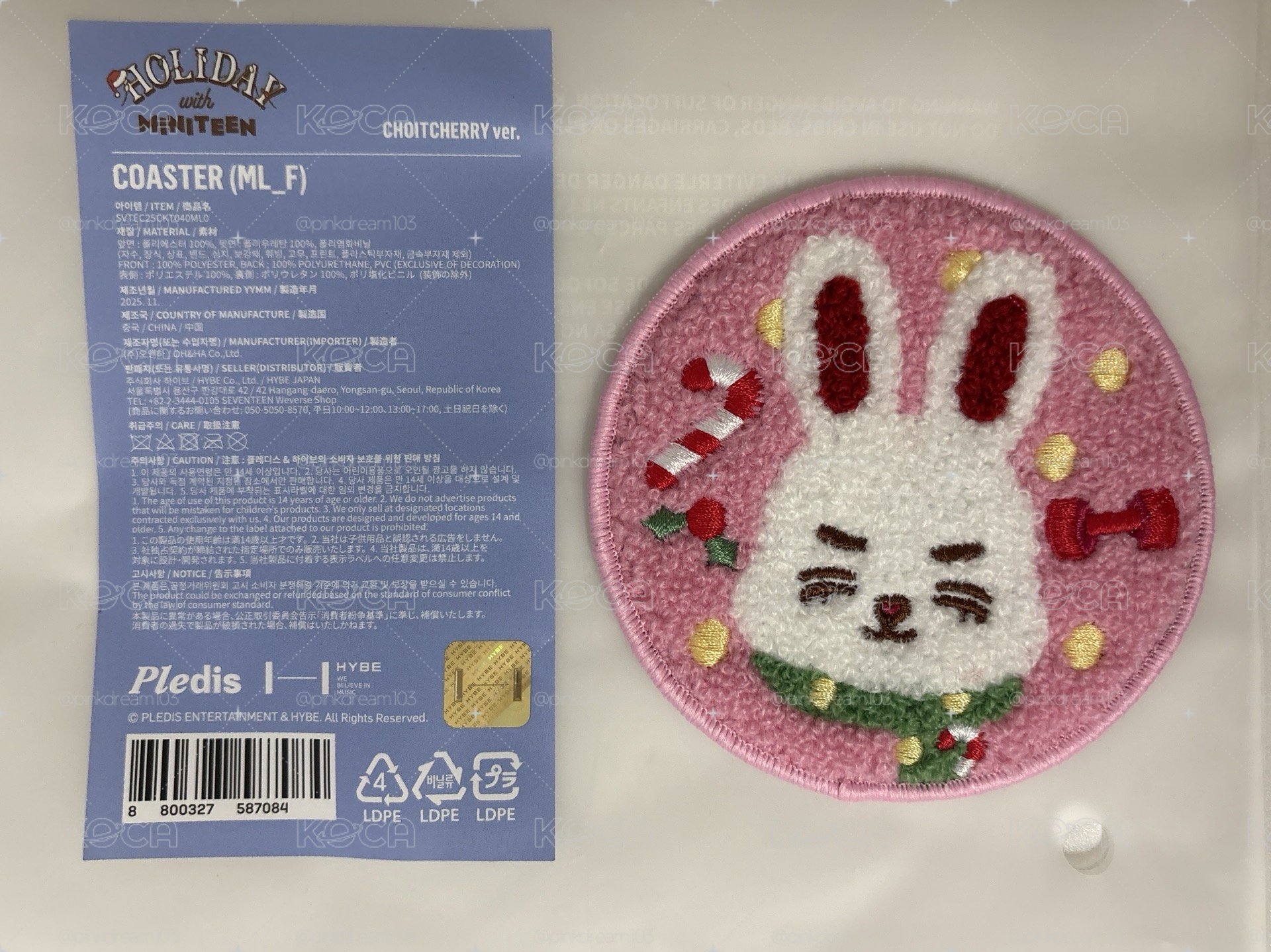 聖誕miniteen喆杯墊