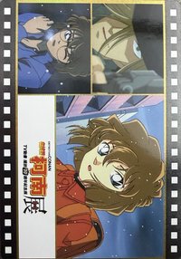 動畫30週年 隨機卡 TV款抽卡機