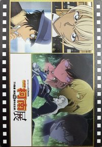30週年 隨機卡 TV款抽卡機