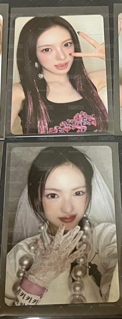 SUI FC入場卡