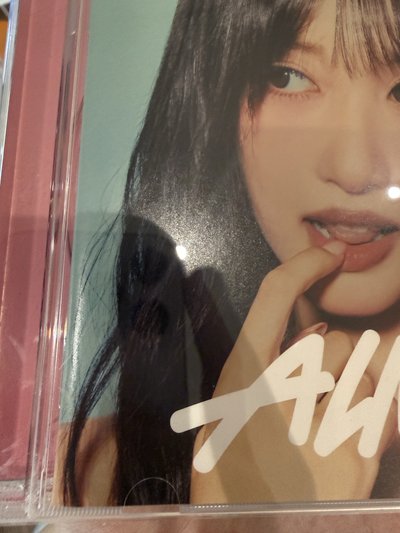 ive 瑞單封