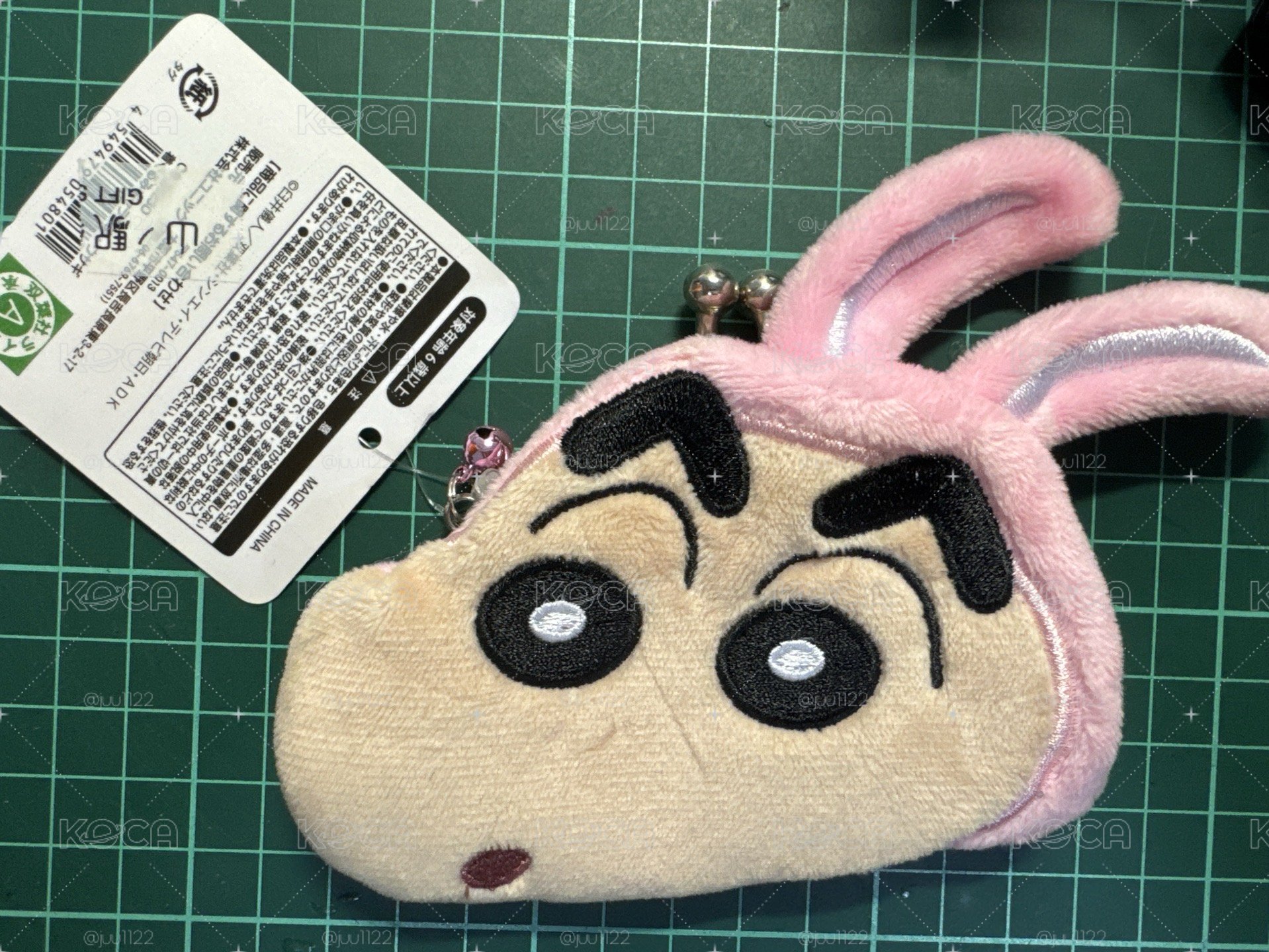 蠟筆小新兔子零錢包
