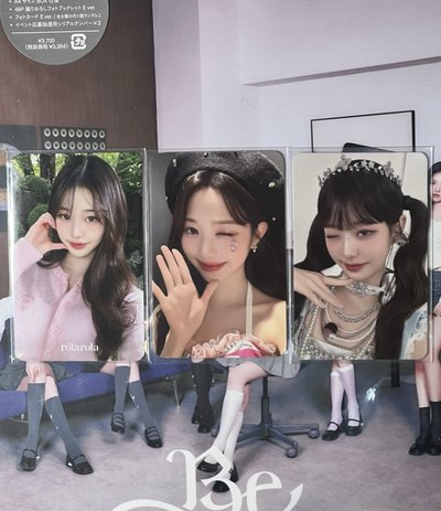 員熱貴盤
