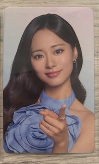 藍衣指🫵