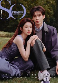SoFigaro雙人雜誌