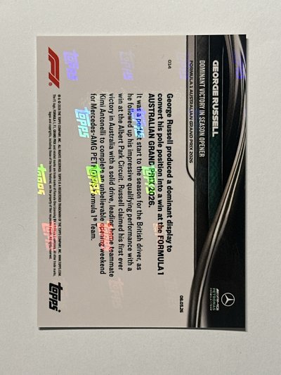 Topps Now 014