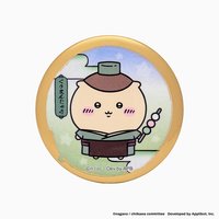 口袋吉伊卡哇 徽章 江戶栗子饅頭