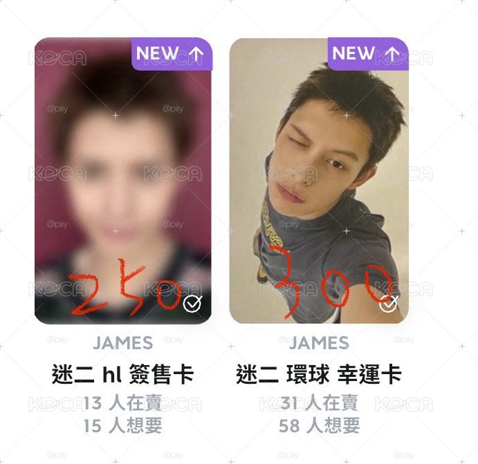 凡咪