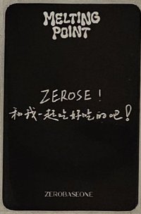 用餐禮儀