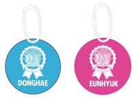 SUPER JUNIOR-D&E JAPAN TOUR 2015：Present mumo E.L.F-JAPAN限定 吊飾 線上滿額禮
