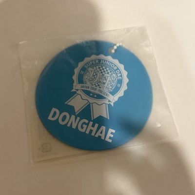 D&E 2014 日本演唱會滿額禮 東海