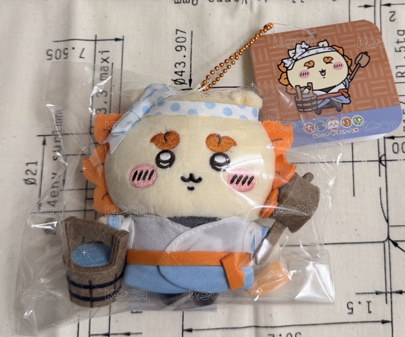 江戶獅薩