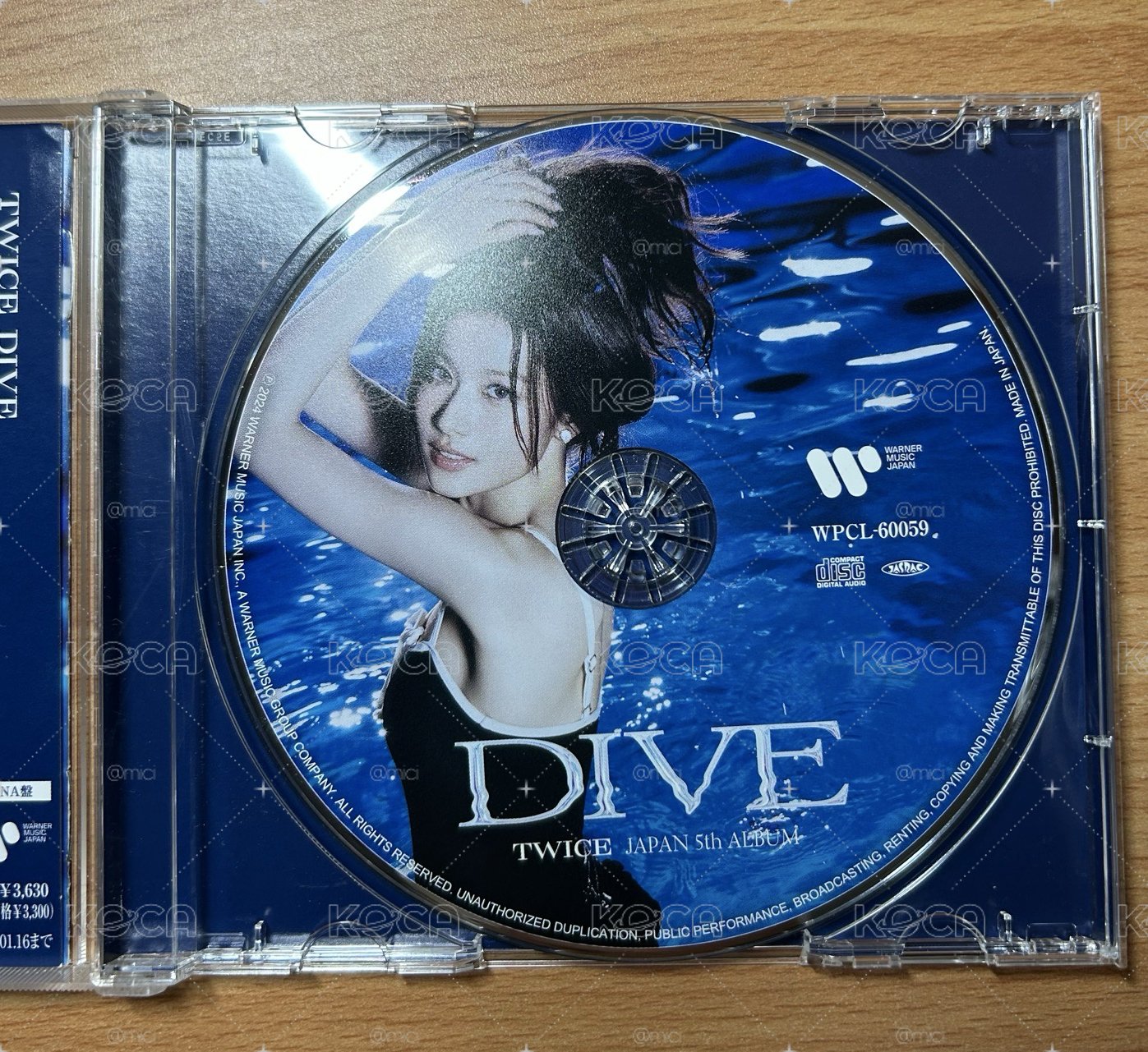 Dive Sa 空專