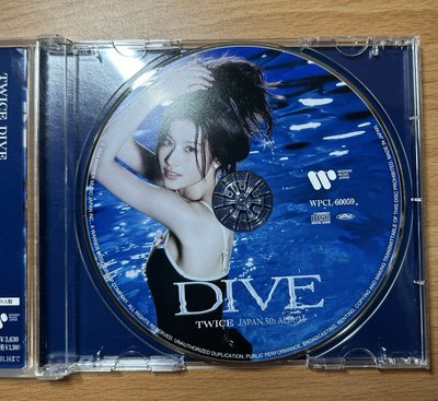 Dive Sa 空專