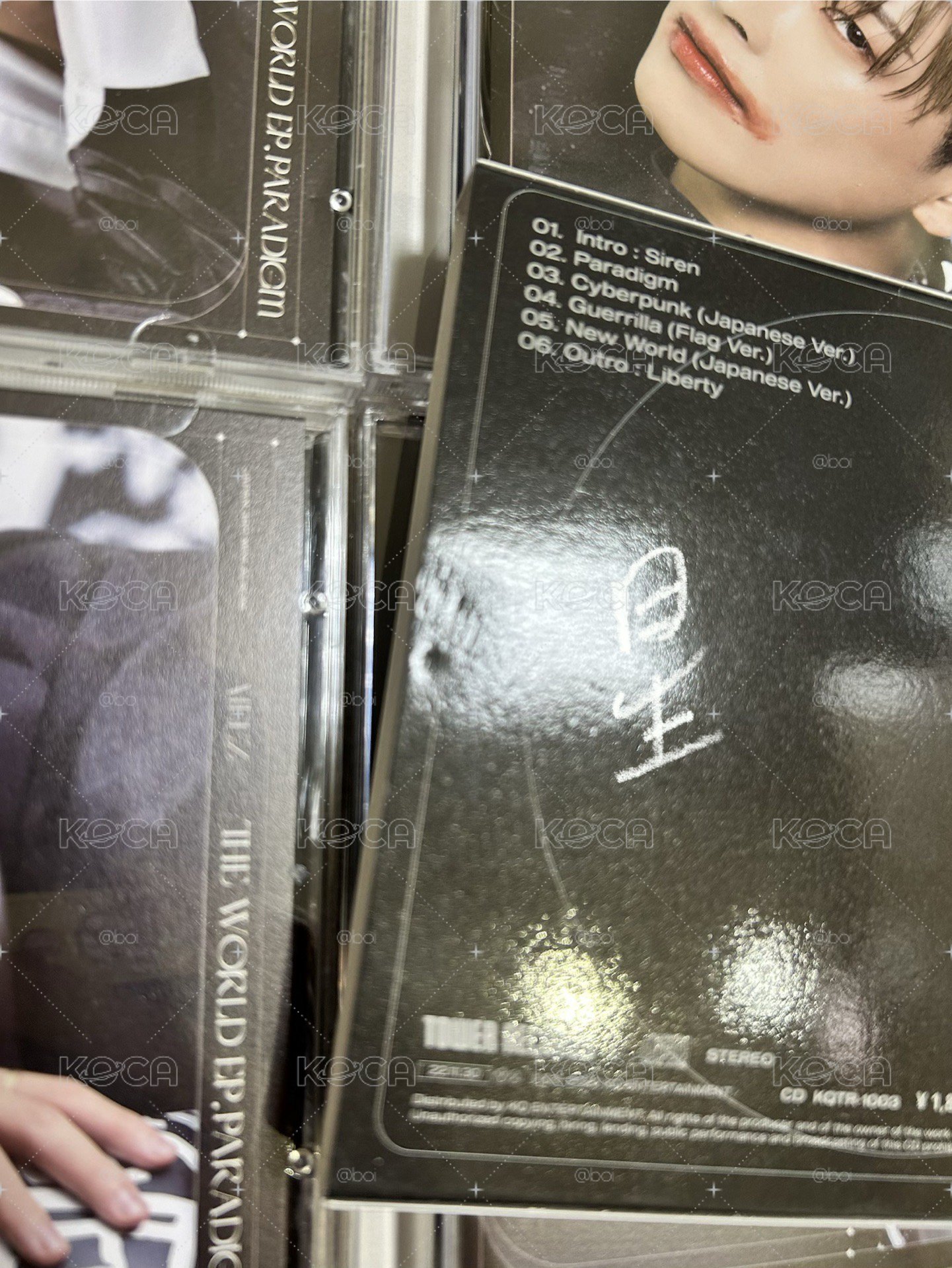 Paradigm 個別盤 空專