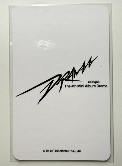 Drama is柚 （微損）