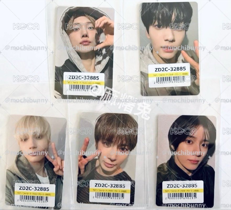 TXT❄️迷八 環球 1.0 幸運卡 一套