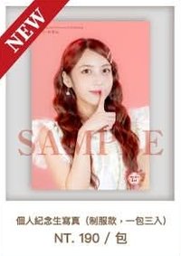 sp 個人紀念生寫真