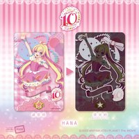 PIICA 發光卡片（全7種）