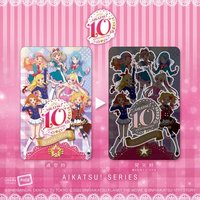 PIICA 發光卡套 Premium Bandai（全員限定版）