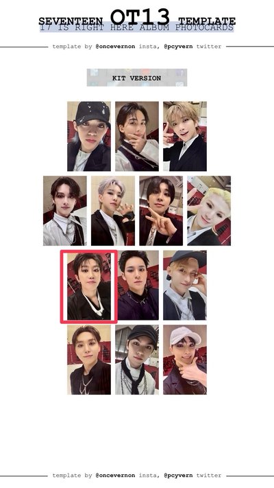 SEVENTEEN KIT專