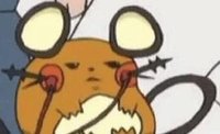 빈츠