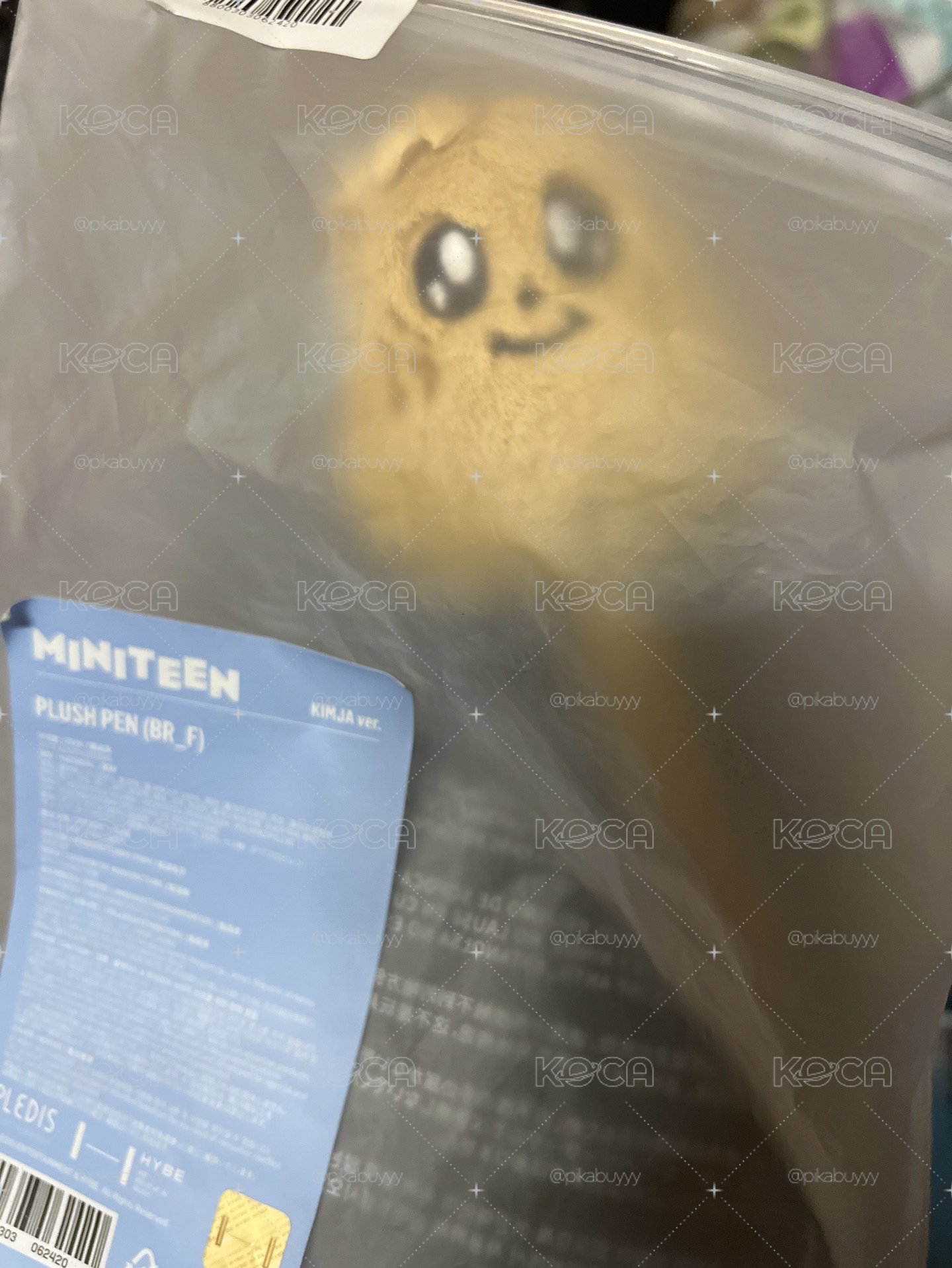 生氣馬鈴薯筆