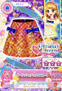 第三季 遊戲卡 