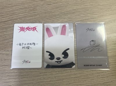 yzy末場簽售+Hollow塔店+hop kms簽售