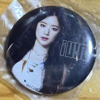 LATATA 澀谷快閃 徽章 