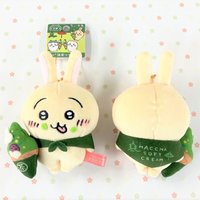 地區限定 吊娃 京都限定 抹茶