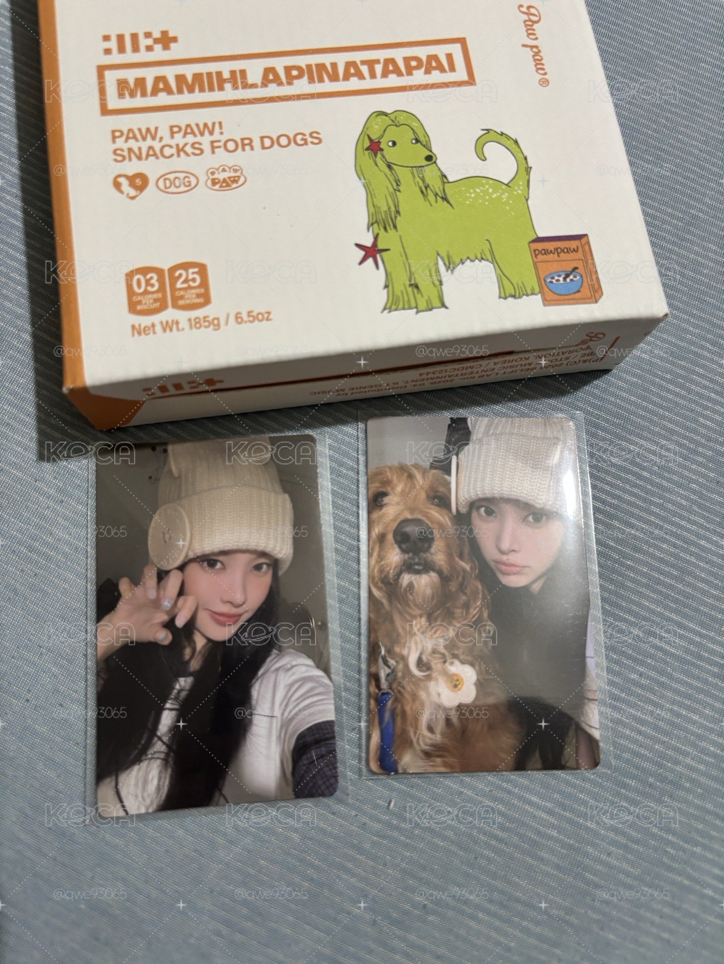玧pawpaw全專