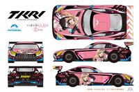 コラボ第1弾として、喜多川海夢が「2026年TKRI期間限定アンバサダー」に就任